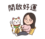 858845237