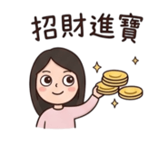858845239
