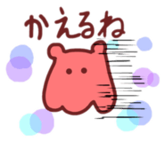 858845599