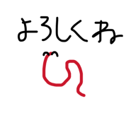 858845689