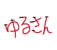 858845699
