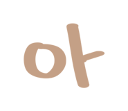 858845761