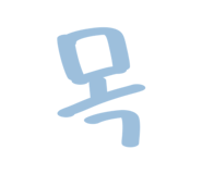 858845767