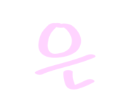 858845784