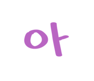 858845789