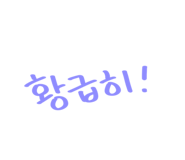 858845795