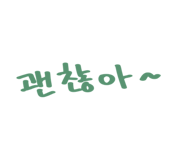 858845800