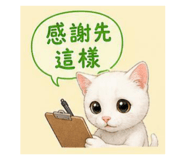858845835