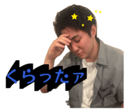 858845844