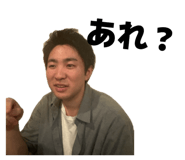 858845847