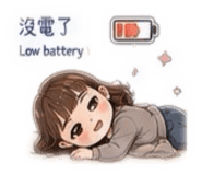 858846057