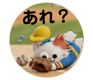 858846133