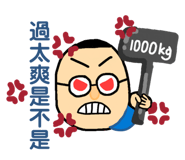 858846180