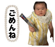 858846213