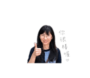 858846916