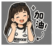 858847228