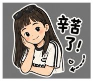 858847229