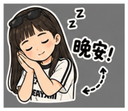 858847231