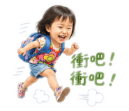858847364
