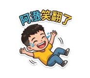 858848121