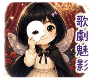 858848353
