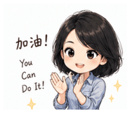 858848605