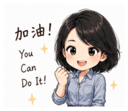 858848620