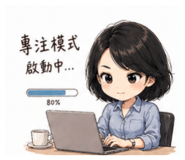 858848630