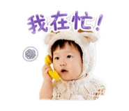858849107