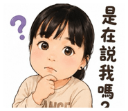 858849404
