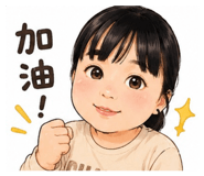 858849405