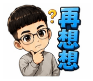 858849485