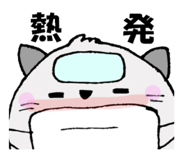 8588497