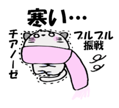 8588498