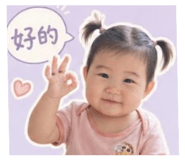 858850214