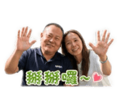 858850279