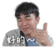 858850945
