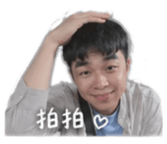 858850946
