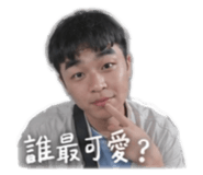 858850963
