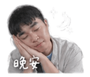 858850967