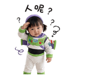 858851060