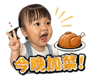 858851443