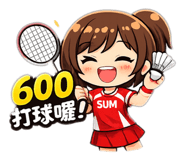 858852089