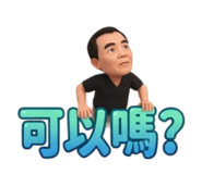 858852099