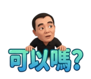 858852100