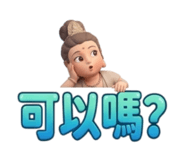 858852105