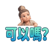 858852106