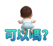858852110