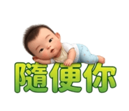 858852111