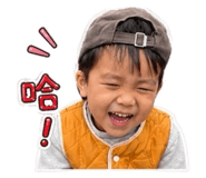 858852325